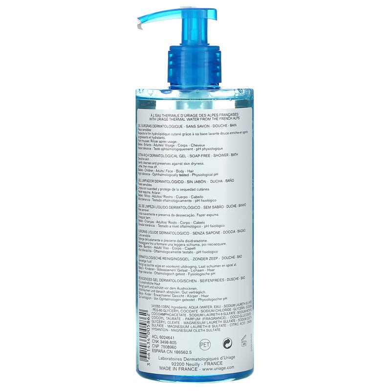 Uriage, Extra-Rich Dermatological Gel, 17 fl oz (500 ml)