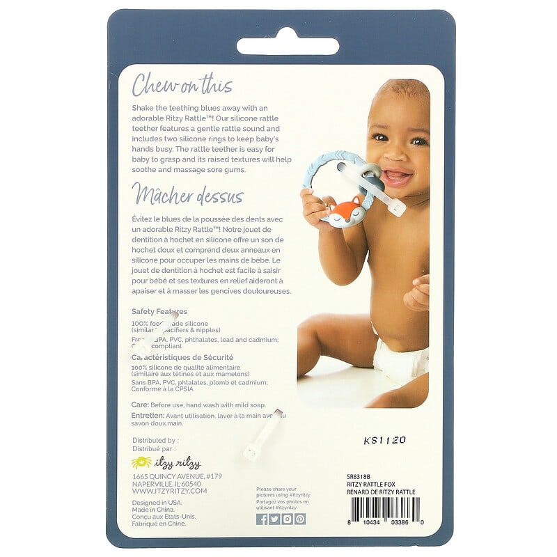 itzy ritzy, Ritzy Rattle, Silicone Teether with Rattle, 3+ Months, Fox, 1 Teether