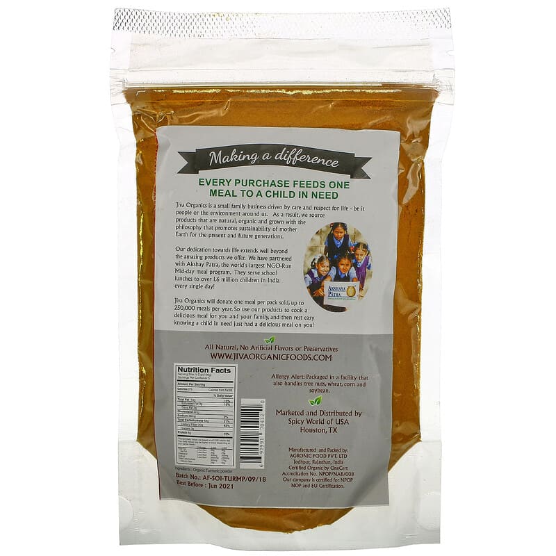 Jiva Organics, Organic Turmeric Powder, 7 oz (200 g)