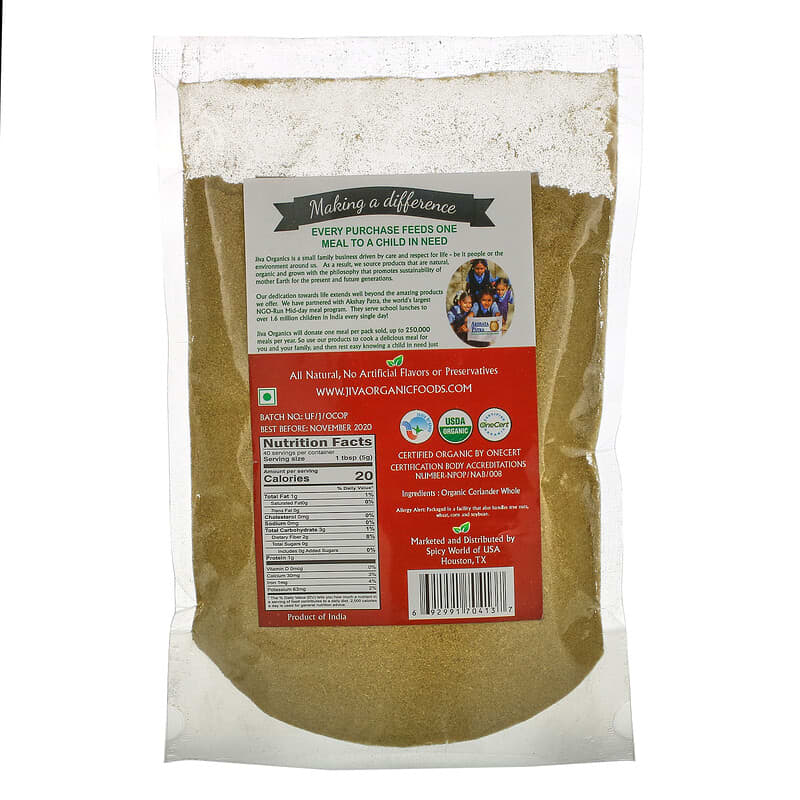 Jiva Organics, Organic Coriander Powder, 7 oz (200 g)