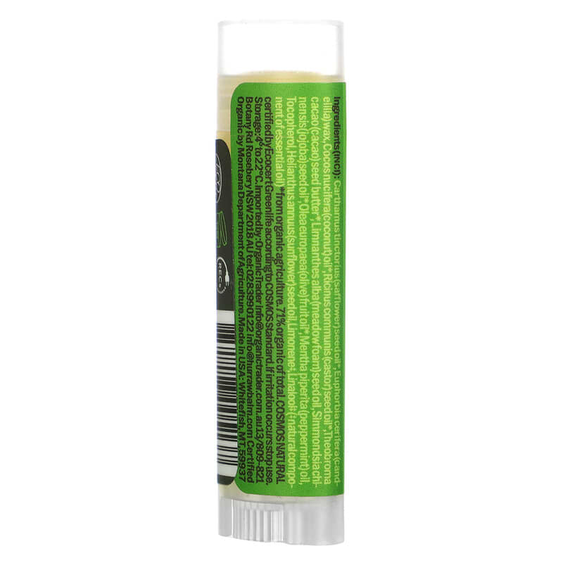 Hurraw!, Lip Balm, Mint, 0.17 oz (4.8 g)