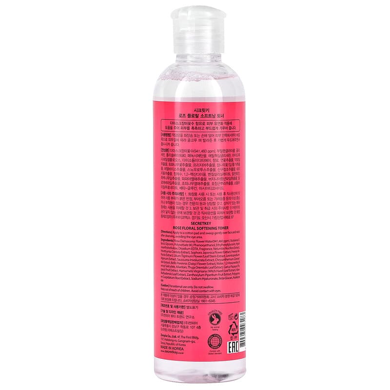 Secret Key, Floral Softening Toner, Rose, 8.38 fl oz (248 ml)