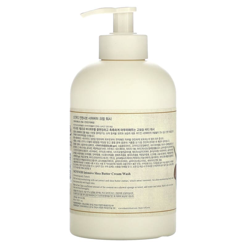 SKINFOOD, Intensive Shea Butter, Cream Wash, 15.21 fl oz (450 ml)