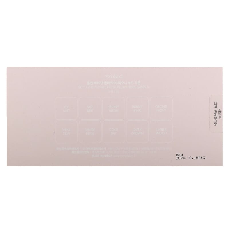 rom&nd, Better Than Palette, 06 Peony Nude Garden, 7.7 g