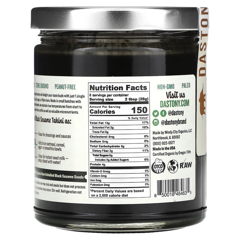 Dastony, Organic Black Sesame Tahini, Raw & Stone Ground, 8 oz (227 g)