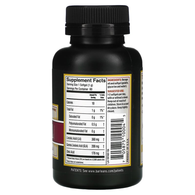 Barlean's, Borage Oil Supplement, 60 Softgels