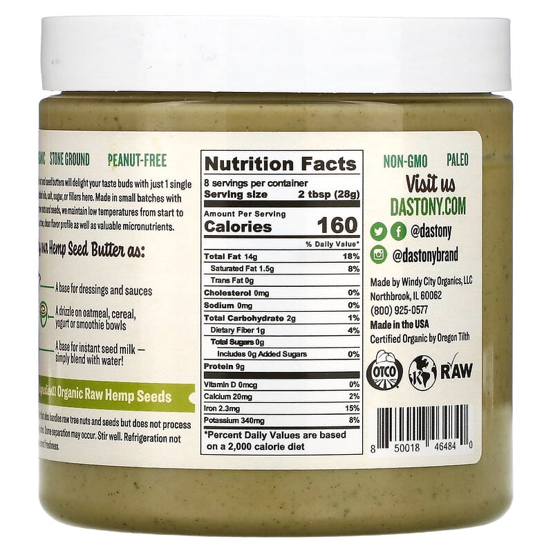 Dastony, Organic Hemp Seed Butter, 8 oz (227 g)