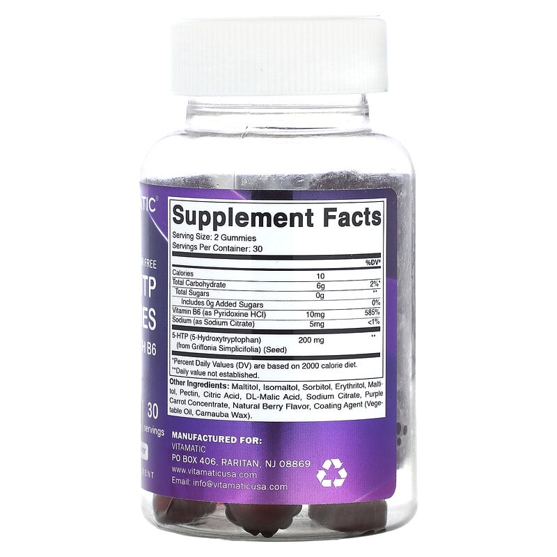 Vitamatic, 5-HTP Gummies with B6, Natural Berry, 100 mg, 60 Gummies