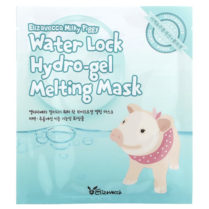 Elizavecca, Milky Piggy, Water Lock Hydro-Gel Melting Beauty Mask,  5 Sheet Masks, 1.06 oz (30 g) Each