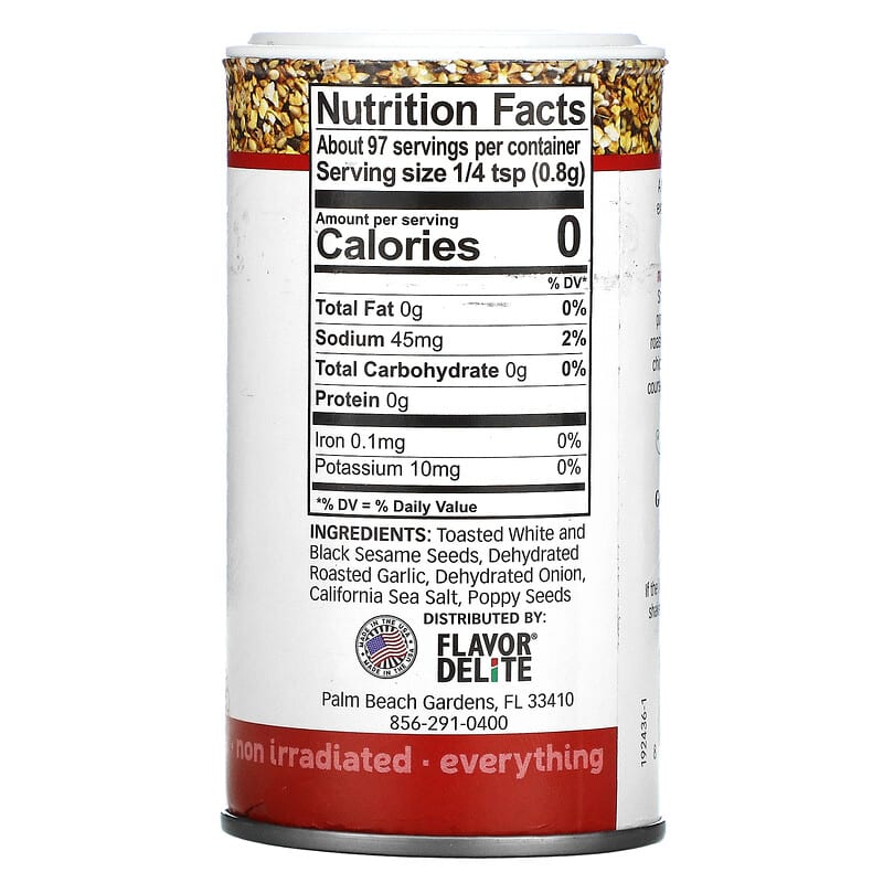 Jane's Krazy, Everything Krazy Not Just for Bagel Seasoning, 2.75 oz, (78 g)