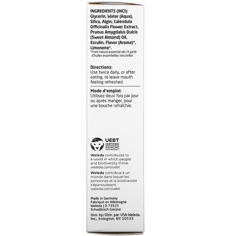 Weleda, Children's Tooth Gel, Spearmint Flavor, 1.7 fl oz (50 ml)