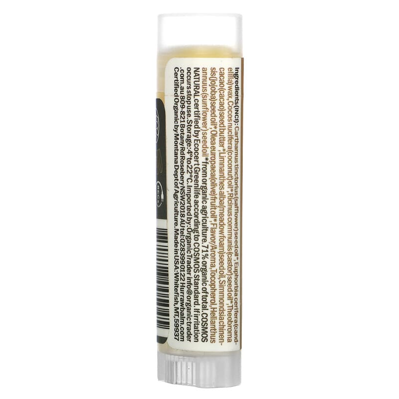 Hurraw!, Lip Balm, Coconut, 0.17 oz (4.8 g)