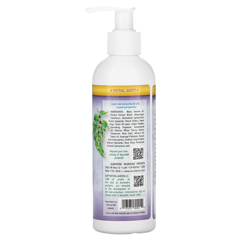 Auromere, Rejuvenating Face, Hand & Body Lotion, 8 oz (236 ml)