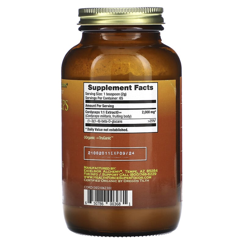 HealthForce Superfoods, Integrity Extracts, Cordyceps, 4.58 oz (130 g)