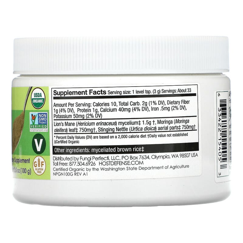 Fungi Perfecti Host Defense, MycoBotanicals, Greens, 3.5 oz (100 g)