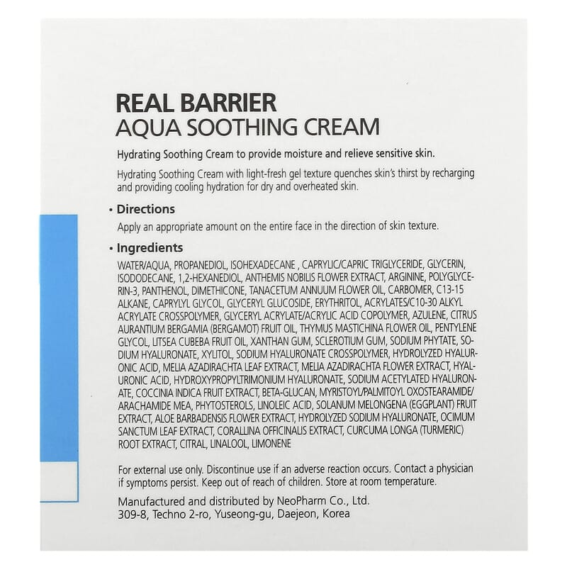 Real Barrier, Aqua Soothing Cream, 1.69 fl oz (50 ml)