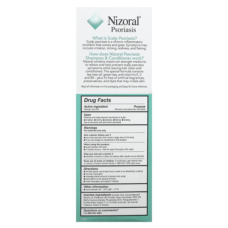 Nizoral, Scalp Psoriasis Shampoo & Conditioner, With Tea Tree Oil, 11 fl oz (325 ml)