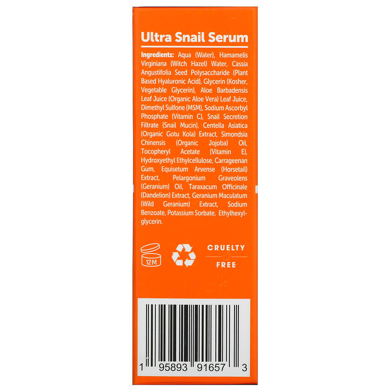 SeoulCeuticals, Ultra Snail Serum, 1 fl oz (30 ml)