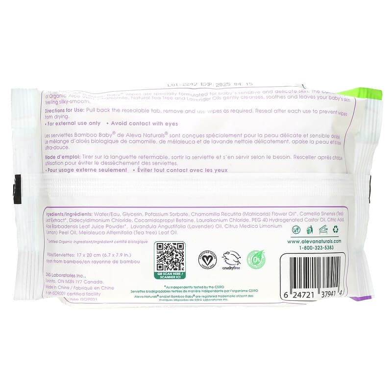 Aleva Naturals, Bamboo Baby Wipes, 30 Wipes