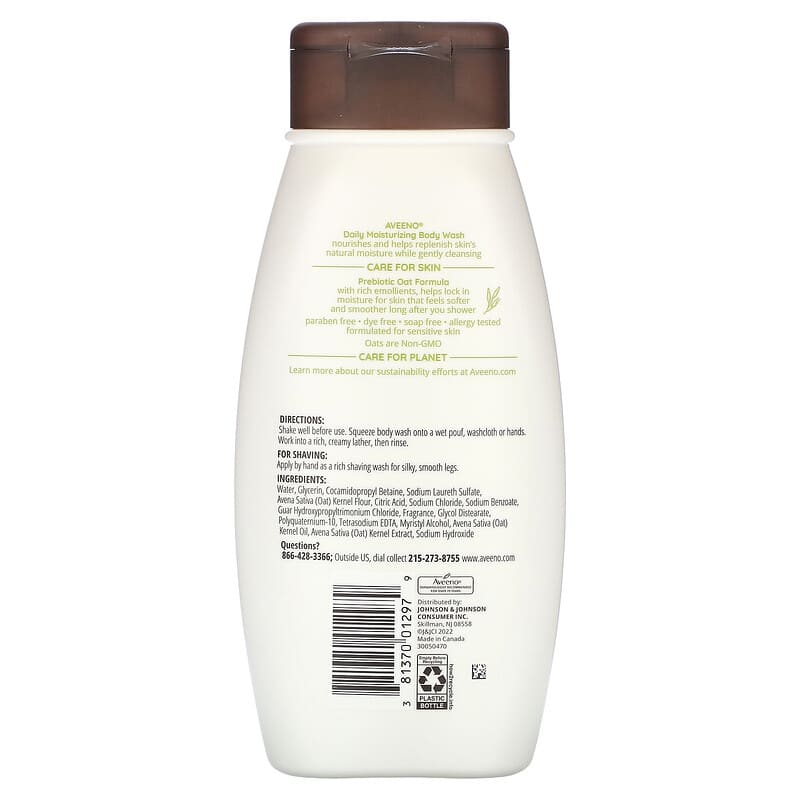 Aveeno, Daily Moisturizing Body Wash, Lightly Scented, 18 fl oz (532 ml)