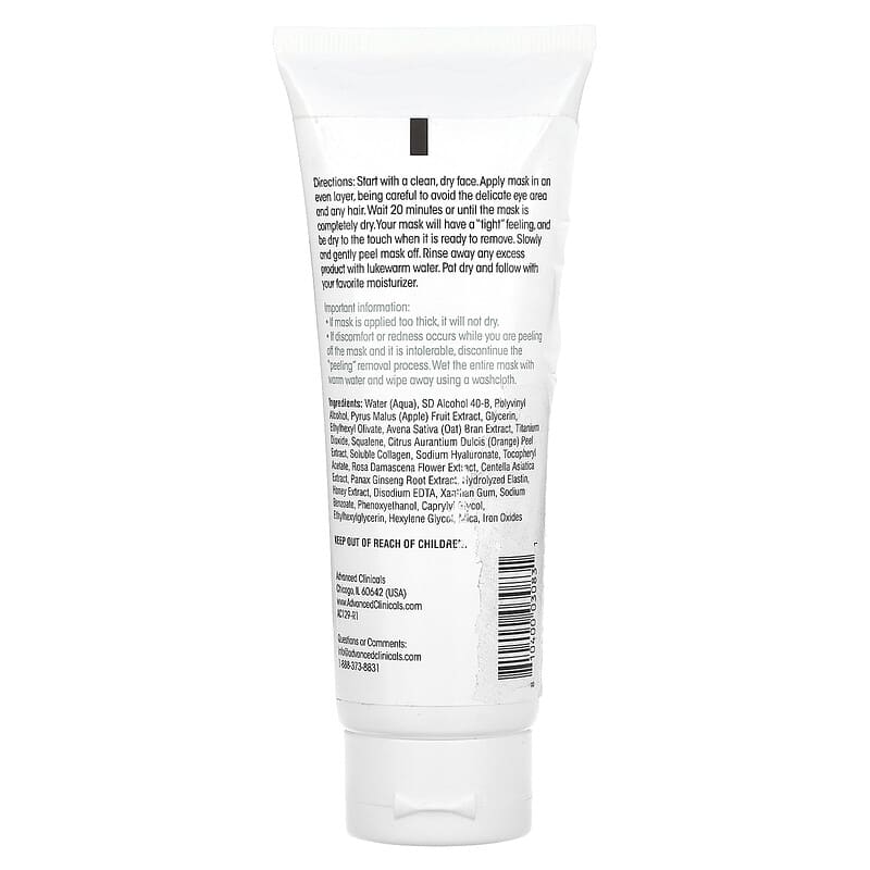 Advanced Clinicals, Collagen + Hyaluronic Peel-Off, Gentle Peel-Off Face Mask, 3.4 fl oz (101 ml)