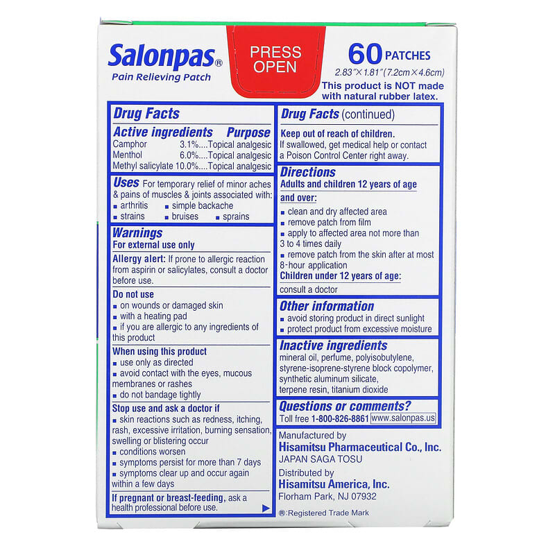 Salonpas, Pain Relieving Patch, 60 Patches