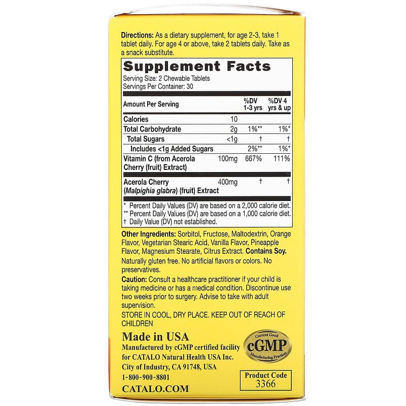 Catalo Naturals, Children's Chewable Vitamin C Formula, 50 mg, 60 Vegetarian Chewable Tablets