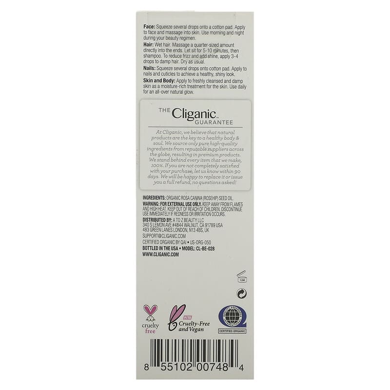 Cliganic, Rosehip Oil, 1 fl oz (30 ml)