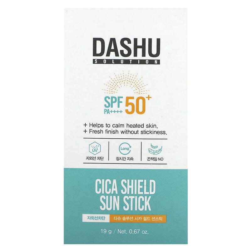 Dashu, Cica Shield Sun Stick, SPF 50+, 0.67 oz (19 g)