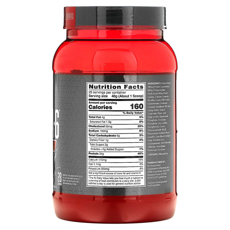 BSN, Syntha-6 Edge, Protein Powder Mix, Chocolate Milkshake, 2.47 lb (1.12 kg)