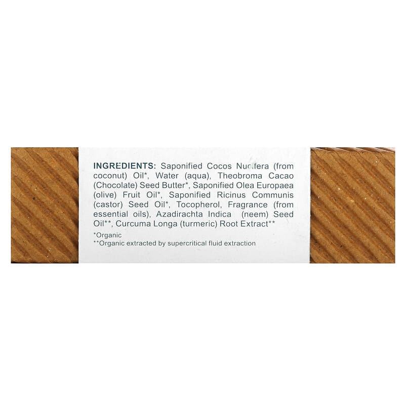 Himalaya, Botanique, Purifying Neem & Turmeric Body Bar, 4.41 oz (125 g)