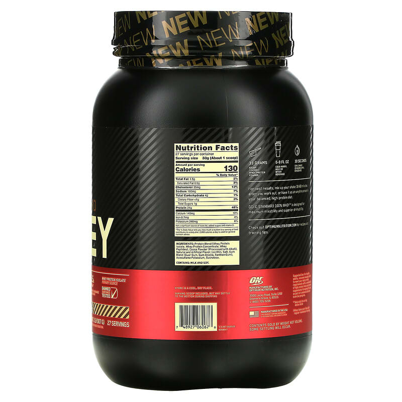 Optimum Nutrition, Gold Standard 100% Whey, Chocolate Hazelnut, 2 lb (907 g)