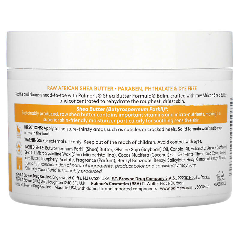 Palmers, Shea Butter Formula, Raw Shea Nourish, Body Balm with Vitamin E, 7.25 oz (200 g)