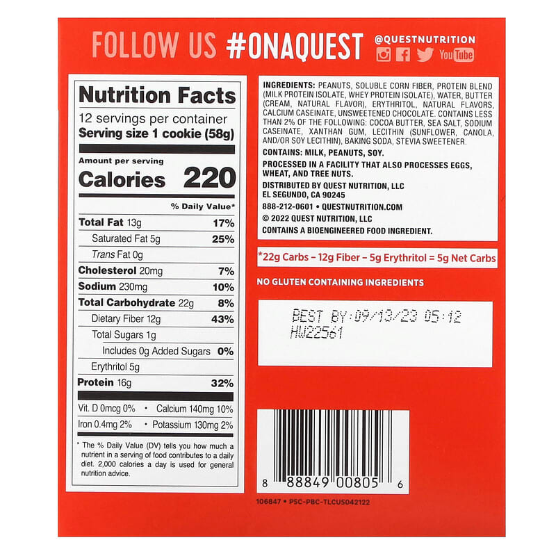 Quest Nutrition, Protein Cookie, Peanut Butter Chocolate Chip, 12 Pack, 2.04 oz (58 g) Each