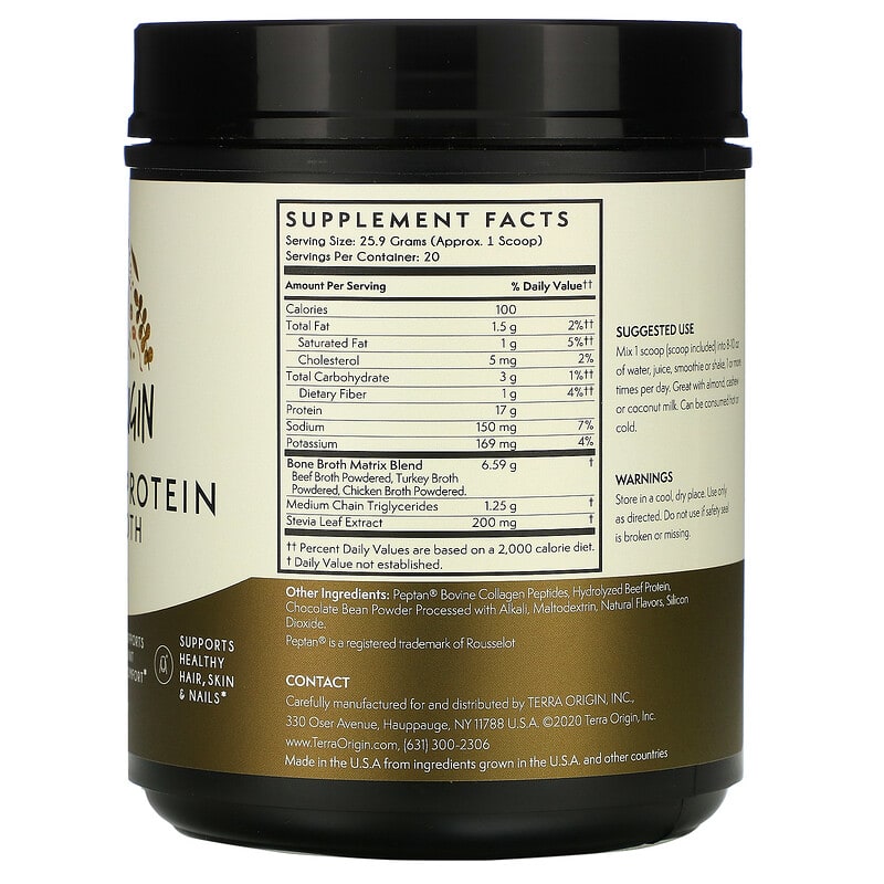 Terra Origin, Collagen +Protein Bone Broth, Chocolate, 18.27 oz (518 g)