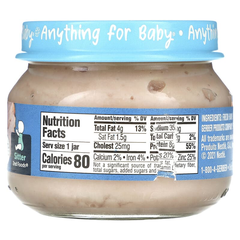 Gerber, Mealtime for Baby, Sitter 2nd Foods, Ham and Gravy, 2.5 oz (71 g)