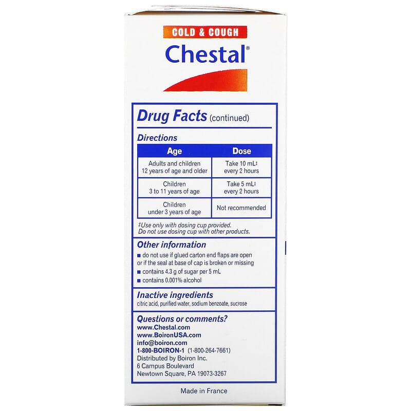 Boiron, Chestal, Cold & Cough, 6.7 fl oz (200 ml)