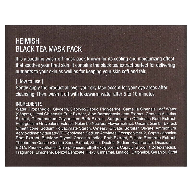 Heimish, Black Tea Beauty Mask Pack, 110 ml