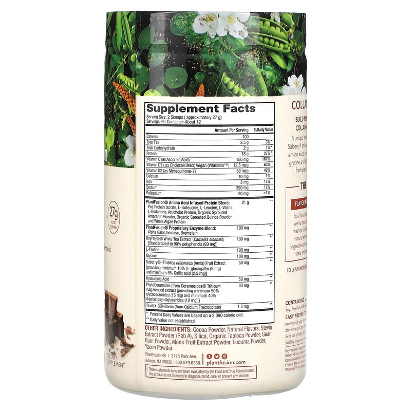 PlantFusion, Complete Plant Collagen Builder, Rich Chocolate, 11.43 oz (324 g)