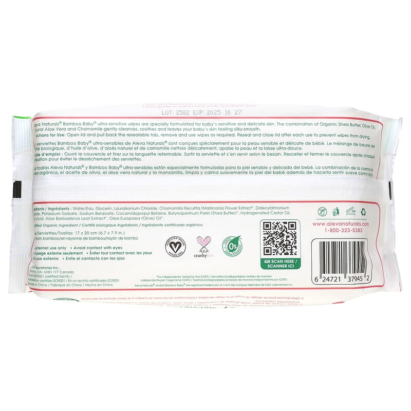 Aleva Naturals, Bamboo Baby Wipes, Ultra Sensitive, 72 Wipes