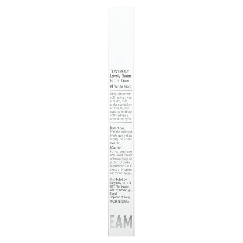 Tony Moly, Lovely Beam Glitter Liner, 01 White Gold, 0.01 oz (0.5 g)