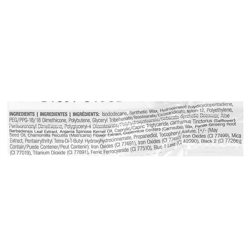 Palladio, Precision Eyeliner, Gray Sky PPE02, 0.04 oz (1.2 g)