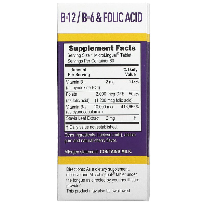 Superior Source, Extra Strength B-12, B-6 & Folic Acid, 60 MicroLingual Instant Dissolve Tablets