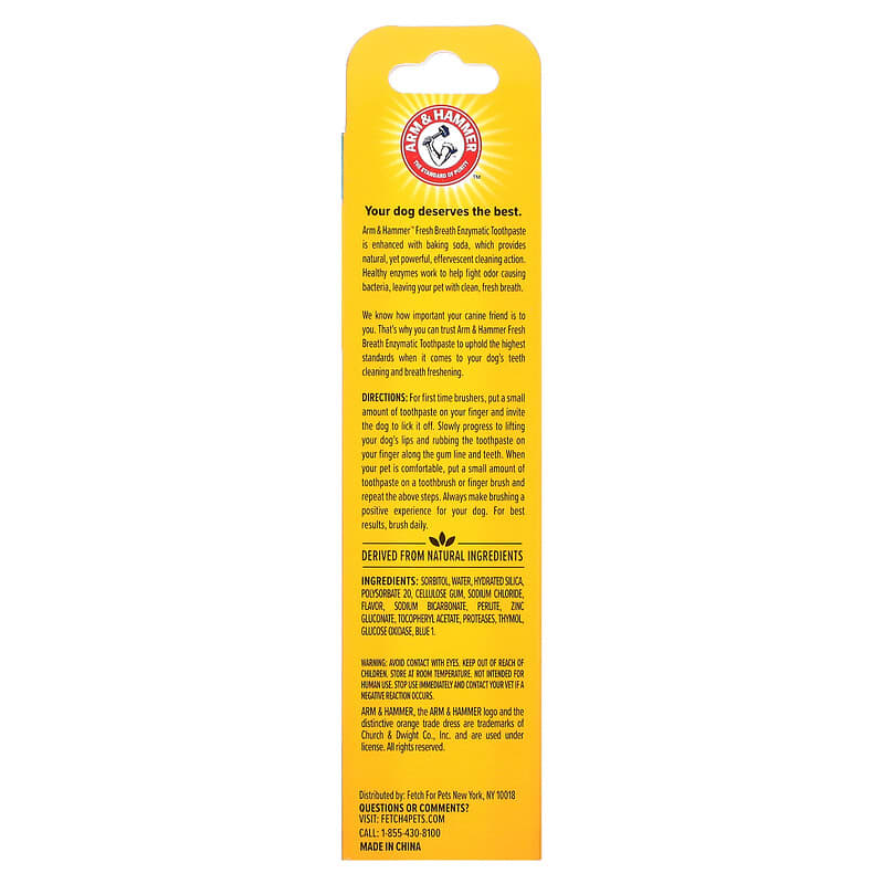 Arm & Hammer, Fresh Breath, Enzymatic Toothpaste, For Dogs, Vanilla Ginger, 2.5 oz (67.5 g)
