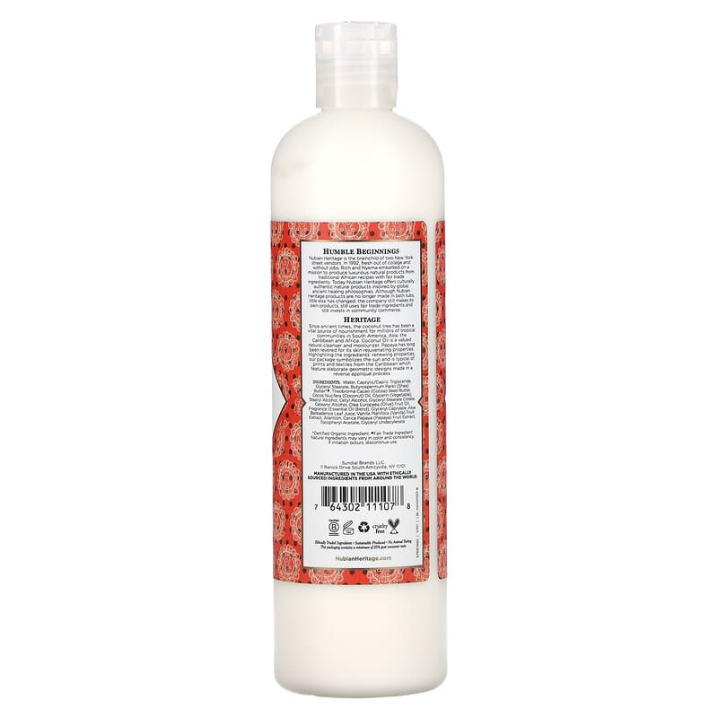 Nubian Heritage, Body Lotion, Coconut & Papaya, 13 fl oz (384 ml)