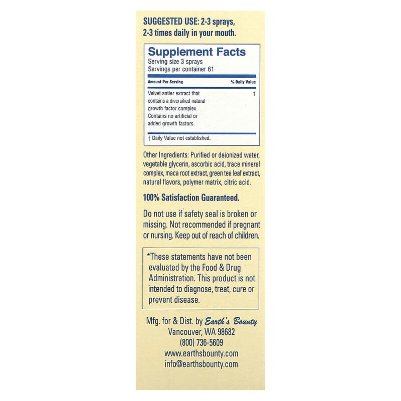 Earth's Bounty ( Matrix Health ), Longevitrol, Anti-Aging Formula, 1 oz (30 ml)