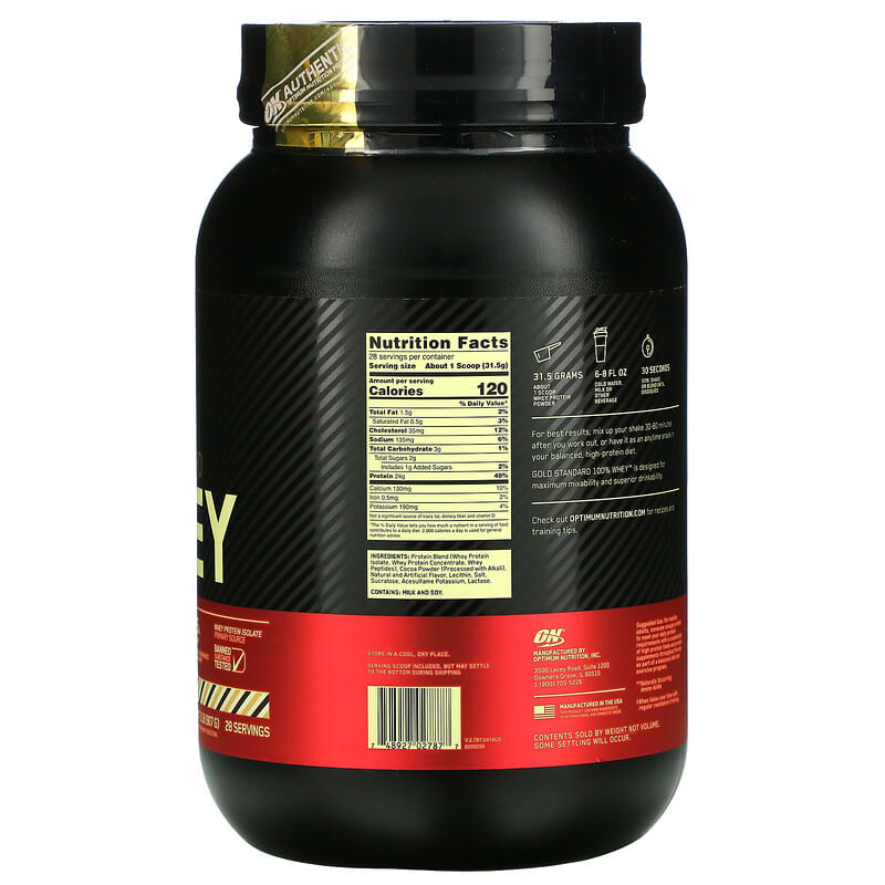 Optimum Nutrition, Gold Standard 100% Whey, Rocky Road, 2 lb (907 g)