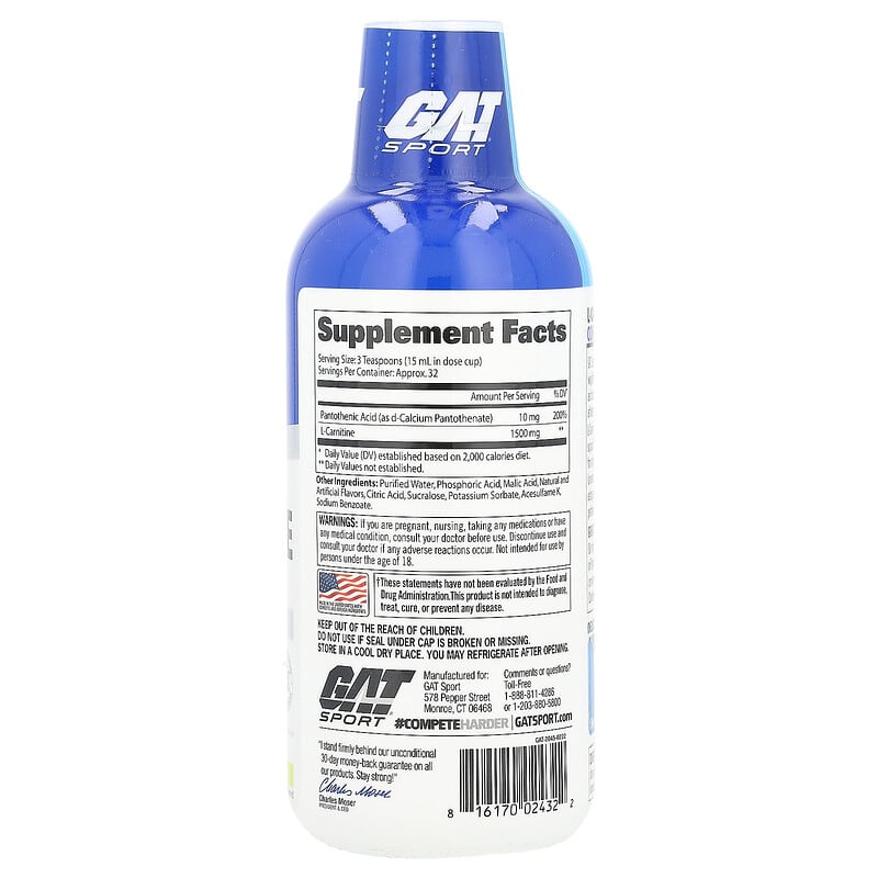 GAT, L-Carnitine, Amino Acid, Sour Gummy, 1,500 mg, 16 oz (473 ml)