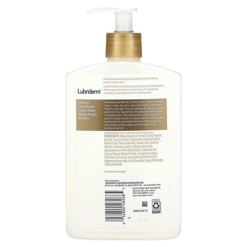 Lubriderm, Intense Skin Repair Lotion, 16 fl oz (473 ml)