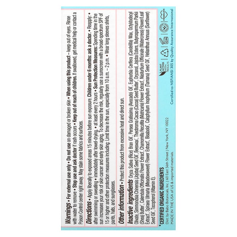 Babo Botanicals, Baby Face, Mineral Sunscreen Stick, SPF 50, Fragrance Free, 0.6 oz (17 g)